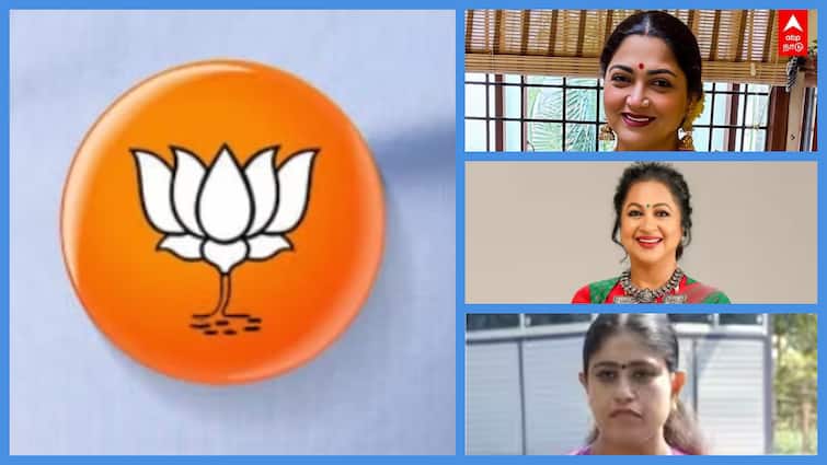 BJP candidates released lok Sabha 2024 on Tamilnadu kushboo vijayadharani radhika sarathkumar BJP Candidates List: பாஜகவின் வேட்பாளர்கள் பட்டியலில் மிஷ் ஆன 3 வொண்டர் உமன்கள்