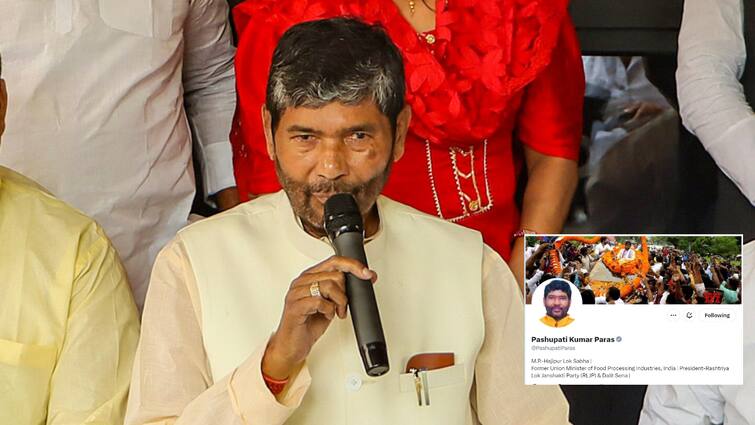 Lok Sabha Elections 2024 Bihar Pashupati Paras Change social media profile पशुपति पारस ने प्रोफाइल से हटाई PM मोदी की तस्वीर, अगले कदम की अटकलें और तेज