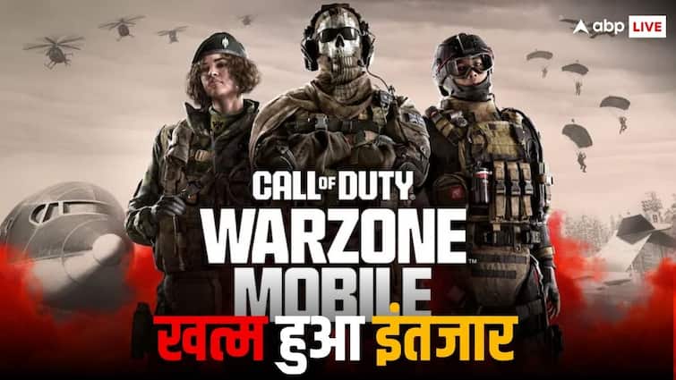 Call of Duty (COD): Warzone Mobile know how to download it Call of Duty (COD): Warzone Mobile को किया गया रिलीज, यहां जानें हरेक डिटेल्स