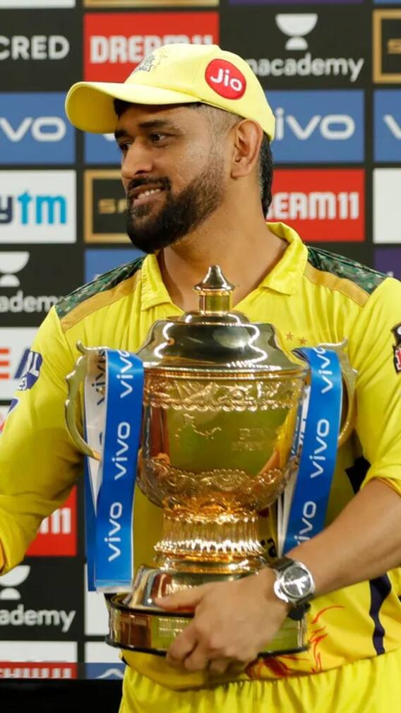 ఐపీఎల్‌లో కెప్టెన్‌గా ధోని రికార్డులు - బద్దలు కొట్టడం జరిగేనా?