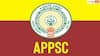 APPSC: గ్రూప్-1 మార్కుల వెల్లడి విధానంలో మార్పులు, ఆంక్షలు తీసుకొచ్చిన ఏపీపీఎస్సీ