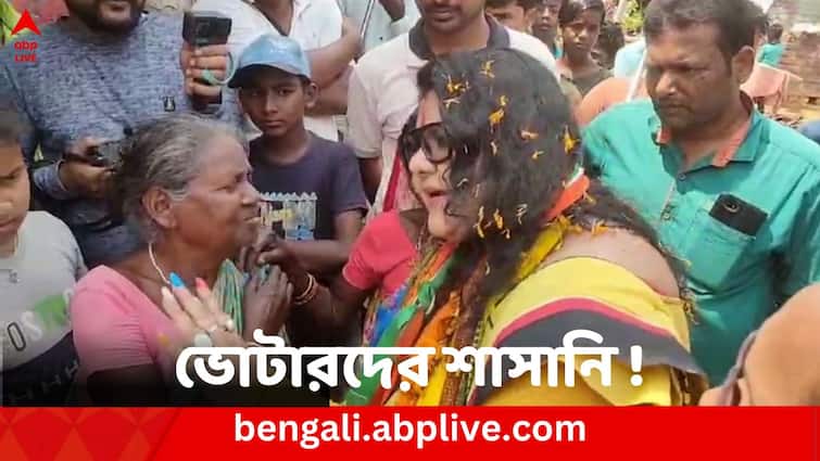 Lok Sabha Election 2024 : Bishnupur TMC Candidate Sujata Mondal warns voters if her party fails to get lead from their booth Lok Sabha Election 2024: 'ভোট দেওয়ার সময় বড় ফুলে, আর চাওয়ার সময় ছোট ফুল !' ভোটারদের শাসানি সুজাতার