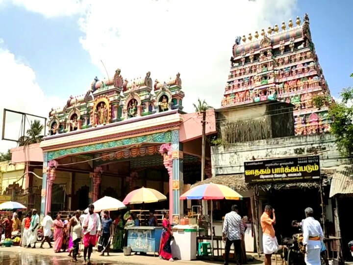 வைத்தீஸ்வரன் கோயில் திருத்தேரோட்டம் - வடம்பிடித்து இழுத்த ஆயிரக்கணக்கான பக்தர்கள்