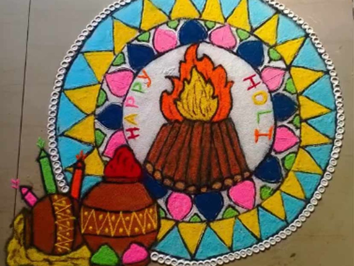 Holi 2024 Rangoli : घरात नांदेल सुख-समृद्धी, जेव्हा होळीला घरासमोर काढाल 'अशी' रांगोळी, सर्वांच्या नजरा खिळतील