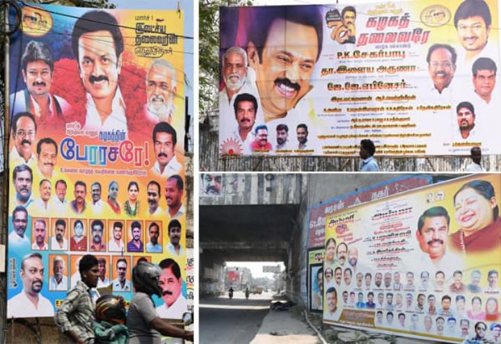 Lok Sabha Election 2024: தேர்தல் விதிமுறைகளை மீறினால் கடும் நடவடிக்கை - அச்சக உரிமையாளர்களுக்கு தேர்தல் அலுவலர் எச்சரிக்கை