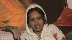 बदायूं में आयुष और अहान की मां ने कर दी बड़ी मांग, कहा- मेरे सामने हो जावेद से पूछताछ