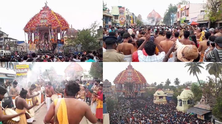 Thiruvarur Chariot Festival : உலகப் புகழ்பெற்ற திருவாரூர் ஆழித்தேரோட்டம் தொடங்கிய நிலையில், பல்லாயிரக்கணக்கான பக்தர்கள் பங்கேற்று தேரை வடம் பிடித்து இழுத்து வருகின்றனர்.