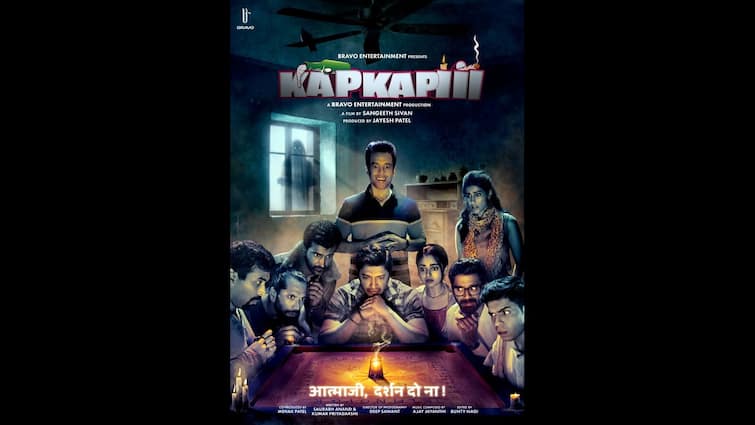 'Kapkapiii': Shreyas Talpade And Tusshar Kapoor Team Up For Sangeeth Sivan's Horror Comedy 'Kapkapiii': Shreyas Talpade And Tusshar Kapoor Team Up For Sangeeth Sivan's Horror Comedy
