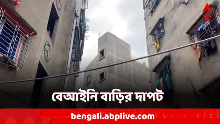Kolkata Building Collapse Illegal Construction in different areas in KMC ABP Ananda Exclusive Kolkata Building Collapse: শহরজুড়ে বেআইনি বাড়ি! পুরসভা, কাউন্সিলরের নজরদারি এড়িয়ে কীভাবে সম্ভব?