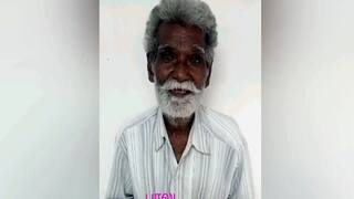 Theni: 6 வயது சிறுமிக்கு பாலியல் தொல்லை! முதியவருக்கு 20 ஆண்டுகள் சிறை - நீதிமன்றம் அதிரடி
