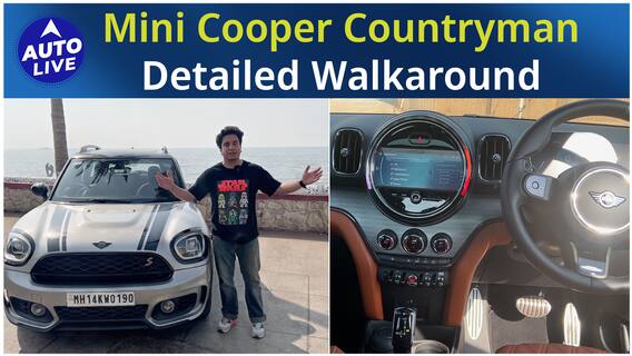 Mini Cooper Countryman विस्तृत वॉकअराउंड! | ऑटो लाइव