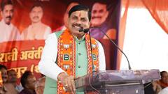 एमपी: 'अगर इनका बैग चेक...', BJP की पूर्व विधायक प्रतिभा सिंह के लिए क्या कह गए CM मोहन यादव?