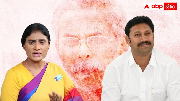 Election war between YS family Wil Change Politics Abpp Andhra Congress Sharmila :  కడప లోక్‌సభ బరిలో షర్మిల -  వైఎస్ కటుంబం   పొలిటికల్ వార్ రాజకీయాన్ని మార్చేస్తుందా ?