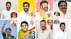 AP Elections 2024: ఆంధ్రప్రదేశ్ అసెంబ్లీ ఎన్నికల బరిలో ఆరుగురు మాజీ సీఎంల వారసులు, మరో ఇద్దరు లోక్ సభకు పోటీ!