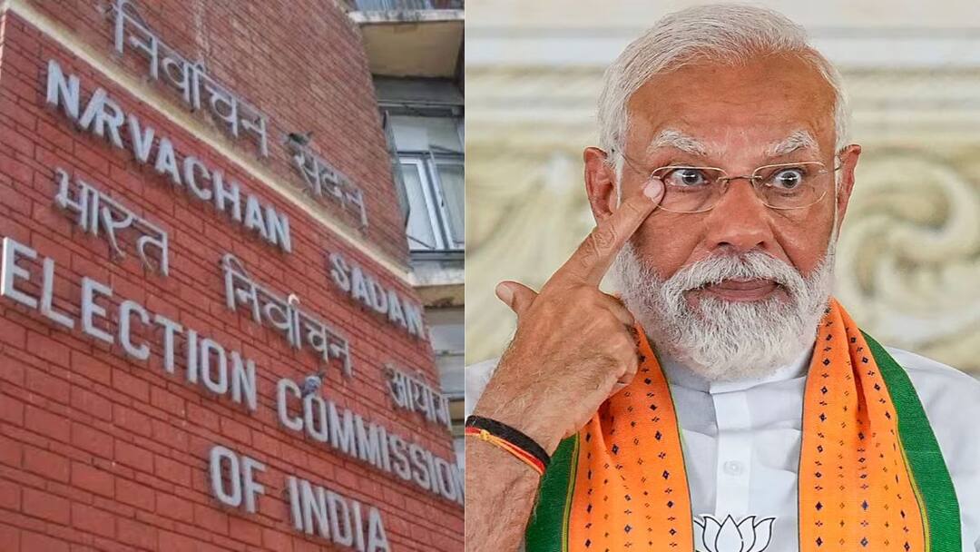 Viksit Bharat Messages: మోదీ సర్కార్కి ఈసీ ఝలక్, వికసిత్ భారత్ మెసేజ్లు ఆపేయాలని ఆదేశం EC Asks Centre To Stop Sending Viksit Bharat Messages Viksit Bharat Messages: మోదీ సర్కార్కి ఈసీ ఝలక్, వికసిత్ భారత్ మెసేజ్లు ఆపేయాలని ఆదేశం