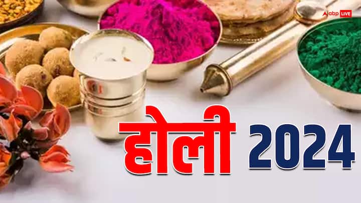 होलिका के चारों ओर जल की धारा बनाते हुए 7 परिक्रमा लगाएं. मान्यता है इससे व्यक्ति के समस्त कष्ट भस्म हो जाते हैं. इस दिन उबटन लगाकर शरीर का जो भी मैल हो उसे होलिका की अग्नि में डाल दें इससे आरोग्य की प्राप्ति होती है.