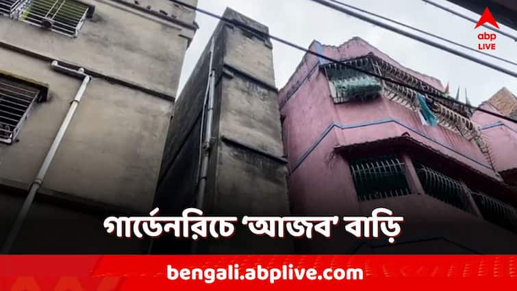 Kolkata Building Collapse at garden reach illegal Construction in that area Kolkata Building Collapse: চার ফুট জমিতে 'চিঁড়ে-চ্যাপ্টা' ৫ তলা বহুতল! অনুমতি দিল কে?