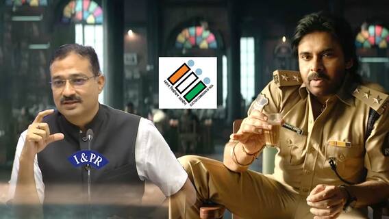 గాజుగ్లాస్ డైలాగ్ పై దృష్టి సారించిన ఎన్నికల సంఘం