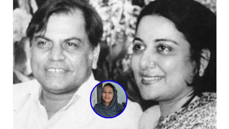 maharashtra former chief minister a r antulay wife nargis antulay passes away today Nargis Antulay: राज्याचे माजी मुख्यमंत्री ए.आर.अंतुले यांच्या पत्नी नर्गिस अंतुले यांचे निधन