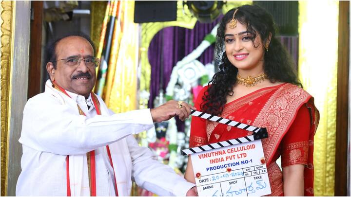 Thrigun to romance Apsara Rani in new film: గ్లామర్ గాళ్ అప్సరా రాణి కథానాయికగా కొత్త సినిమా మొదలైంది. ప్రముఖ రచయిత పరుచూరి గోపాలకృష్ణ క్లాప్‌ ఇచ్చారు. ఈ సినిమా వివరాలు ఏమిటంటే?