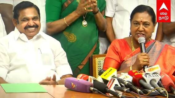 Premalatha Vijayakanth Speech - பிரேமலதா சொன்ன ஒத்த வார்த்தை..குபீர் என்று சிரித்த ஈபிஎஸ்!