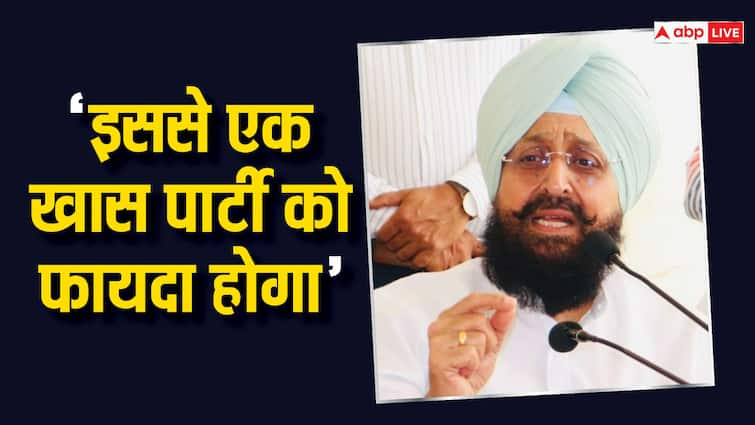 Lok Sabha Election 2024 Partap Singh Bajwa raised questions On timing of Lok Sabha Chunav in Punjab Lok Sabha Election 2024: पंजाब में लोकसभा चुनाव की तारीख पर कांग्रेस ने खड़े किए सवाल, प्रताप बाजवा ने बताया 'साजिश’