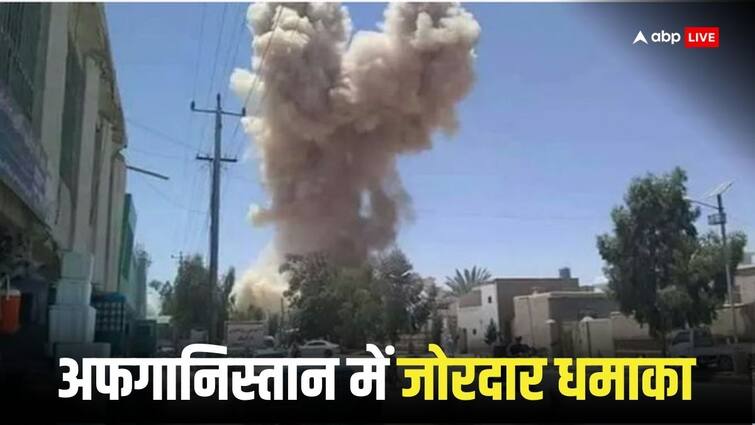 Afghanistan Blast Terrible Blast in Busy market of Kandahar City more than 30 people Death Report Afghanistan Blast: अफगानिस्तान-पाकिस्तान तनाव के बीच कंधार के भीड़भाड़ वाले बाजार में भयानक विस्फोट, इतने लोगों की मौत
