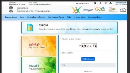 Sim Card News : तुमच्या नावावर कोण चालवतंय Sim Card हे आता घरबसल्या कळणार; फक्त 'या' पद्धती फॉलो करा