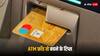 ATM Card Fraud: एटीएम से पैसे निकालते हुए इन बातों का जरूर रखें खयाल, बैंक खाता हो सकता है साफ