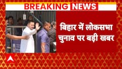 Lok Sabha Elections 2024: Tussle Over Seats in I.N.D.I.A Alliance continues, RJD might contest on 4 seats