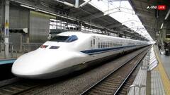 Bullet Train; इस तारीख को ट्रैक पर दौड़ेगी भारत की पहली बुलेट ट्रेन, जानिए क्यों दूसरे देशों से होगी अलग, 350 किमी की रफ्तार के साथ और क्या होगा खास