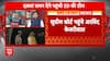 Delhi Liquor Policy Case: Arvind Kejriwal Knocks Supreme Court through E-filling | ABP News