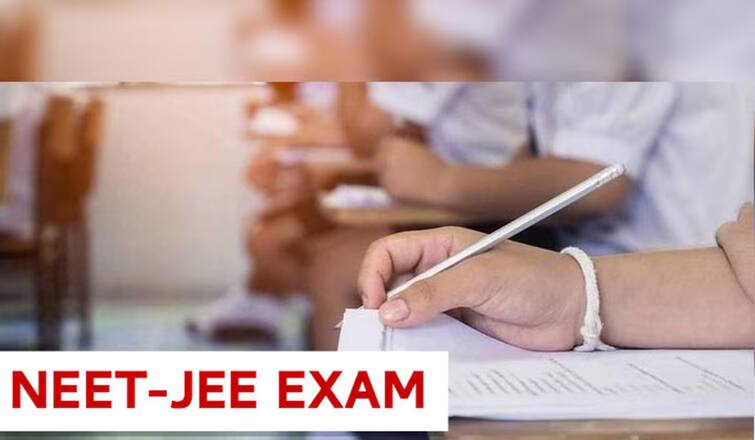 No change in JEE Main, NEET UG, CUET 2024 exam schedules NTA ahead of Lok Sabha Election 2024 Exam Schedule: நீட், ஜேஇஇ, க்யூட் நுழைவுத் தேர்வு தேதிகளில் மாற்றமா?- மத்திய அரசு அறிவிப்பு