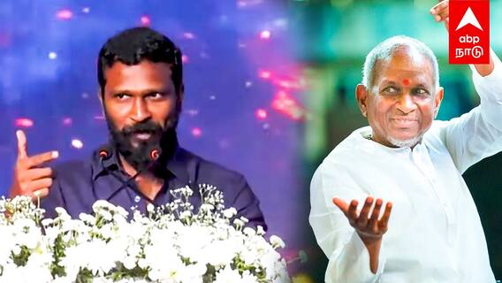 Vetrimaran on Ilaiyaraja - ’’ராஜா சார் ஒரு MAGICIAN அந்த ஒரு பாட்ட கேட்டாலே..’’மனம் திறந்த வெற்றிமாறன்