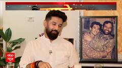 Chirag Paswan EXCLUSIVE: पिता के नक्शेकदम पर चल रहे चिराग पासवान? | ABP News