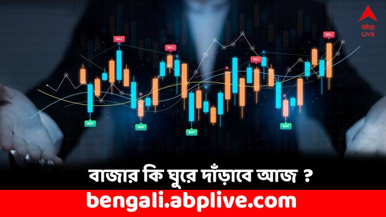 Share Market Opening Bell Sensex surges up 550 points and Nifty crosses 22000 should you invest now Share Market Update: লম্বা টানাপোড়েনের পর গতি ফিরেছে বাজারে, কোন কোন স্টকের দাম বাড়ছে ?