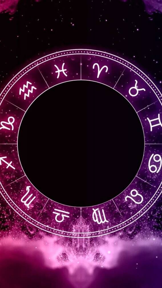 Aquarius horoscope : आज 'कुंभ' राशीच्या लोकांचे आरोग्य सामान्य राहील...