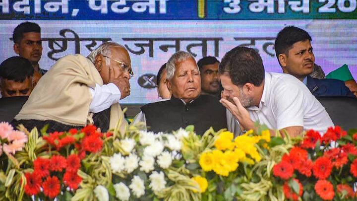 RJD ready to give 8 seats of Bihar to Congress in mahaagathabandhan Bihar Seat Sharing: आरजेडी कांग्रेस को बिहार में 8 सीट देने को तैयार, महागठबंधन में कहां फंस रही है बात?