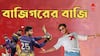 IPL 2024।শাহরুখের এক কথাতেই ম্যাজিক!গম্ভীরের কোন মন্ত্র স্বপ্ন দেখাচ্ছে কেকেআর তারকাকে?KKR Exclusive