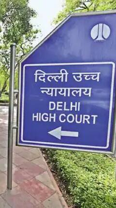 दिल्ली हाईकोर्ट से केजरीवाल को झटका | abp news