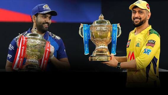 Chennai Super Kings MS Dhoni Ruturaj Gaikwad: రోహిత్,ధోనీ ఫ్యాన్స్ కు నిరాశ, కానీ వాళ్లు వేరే లెవెల్