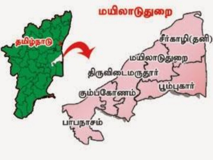 Mayiladuthurai MP candidate: மயிலாடுதுறை தொகுதி அதிமுக வேட்பாளர் யார்? முழு விவரம் இதோ!