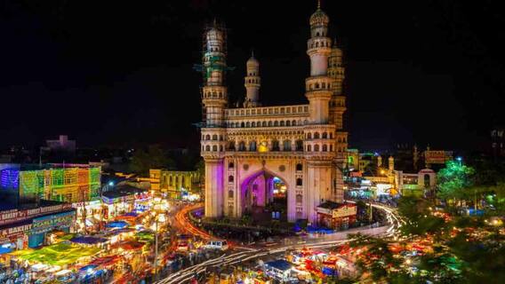 Earth Hour 2024: ‘ఎర్త్ అవర్’ రోజు లైట్లు ఎందుకు ఆర్పేయాలి? హైదరాబాద్లో ఈ టైమ్లో లైట్స్ అన్నీ బంద్! Earth Hour 2024: ‘ఎర్త్ అవర్’ రోజు లైట్లు ఎందుకు ఆర్పేయాలి? హైదరాబాద్లో ఈ టైమ్లో లైట్స్ అన్నీ బంద్!