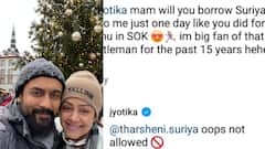 Jyothika: சூர்யாவை கடனாக கேட்ட ரசிகை! ஜோதிகாவே சொன்ன பதில் என்ன தெரியுமா?