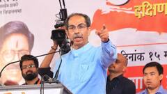 घरफोड्या संपत्ती चोरुन, त्यावर नागोबासारखा बसतो; उद्धव ठाकरेंची फडणवीसांवर जहरी टीका