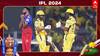 CSK vs RCB, IPL 2024: பெங்களூருவைப் பொளந்து கட்டிய சென்னை சூப்பர் கிங்ஸ்; 6 விக்கெட்டுகள் வித்தியாசத்தில் வெற்றி!