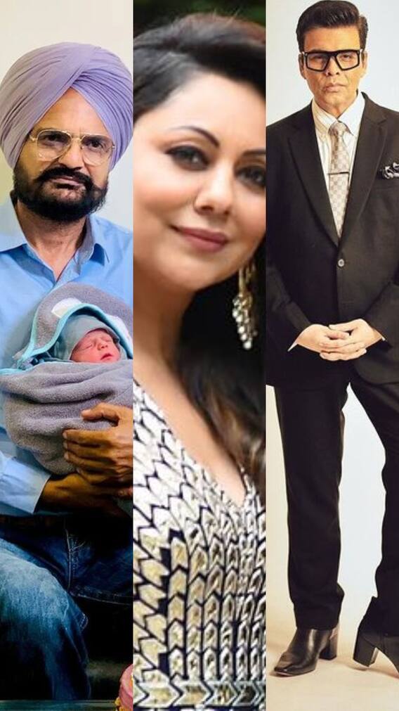 IVF के जरिए ये सेलेब्स बने पेरेंट्स