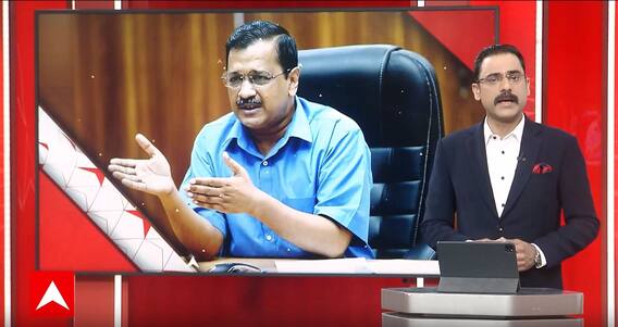 Bharat Ki Baat: कट्टर ईमानदार या 'घोटाले के सरदार' ? | Arvind Kejriwal | ED | ABP News