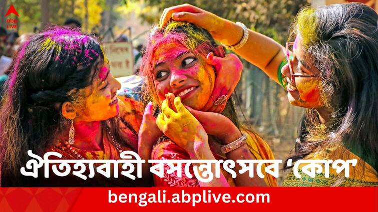 Visva Bharati Authority not to hold Shantinikatan Basanta Utsav 2024 on the day of Holi Shantinikatan Basanta Utsav 2024: এবার শান্তিনিকেতনে দোলের দিন হচ্ছে না ঐতিহ্যবাহী বসন্তোৎসব !