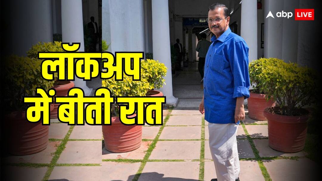 Arvind Kejriwal ED Arrest: कब, कैसे और कौन कर सकता है केजरीवाल से मुलाकात! क्या जेल से ही चलेगी दिल्ली सरकार? Arvind Kejriwal News How He Can Meet his Family In Jail After ED Arrest in Delhi Liquor Policy Case Money Laundering Arvind Kejriwal ED Arrest: कब, कैसे और कौन कर सकता है केजरीवाल से मुलाकात! क्या जेल से ही चलेगी दिल्ली सरकार?